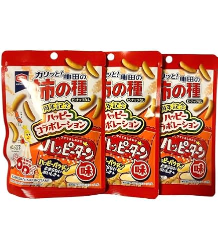 Amazon.co.jp: 亀 田 の 柿 の 種 ハッピーターン味 75g : 食品・飲料